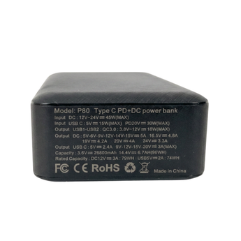 CPAP & Device Power Bank for AirMini & AirSense 11